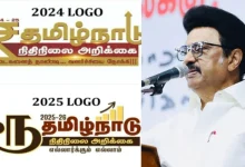 DMK Replaces Rupee Symbol With Tamil Character in State Budget