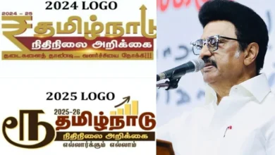 DMK Replaces Rupee Symbol With Tamil Character in State Budget