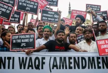 Muslim Law Board Stages Protest At Delhi's Jantar Mantar over Waqf Bill