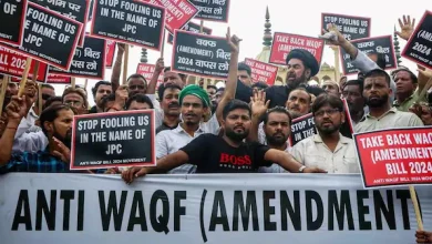 Muslim Law Board Stages Protest At Delhi's Jantar Mantar over Waqf Bill