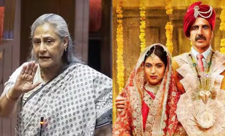 Jaya Bachchan Slams Akshay Kumar’s Toilet Ek Prem Katha: ‘Flop Film, Yeh Koi Naam Hai?’