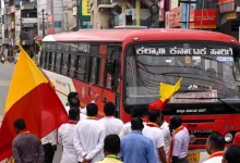 Karnataka Bandh Today: What’s Open, What’s Closed? Details Inside