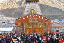 Kedarnath Temple To Reopen On April 22, 2026; Full Char Dham Yatra Schedule Announced