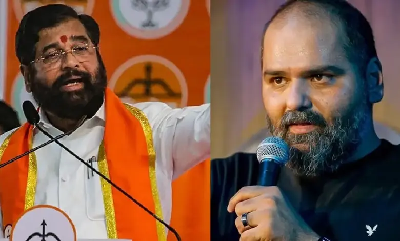 FIR Filed Against Comedian Kunal Kamra for Defamatory Comments on Eknath Shinde