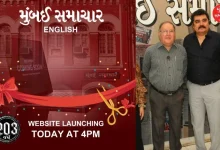 Mumbai Samachar Marks 203 Years with Launch of English Website