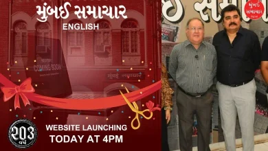 Mumbai Samachar Marks 203 Years with Launch of English Website