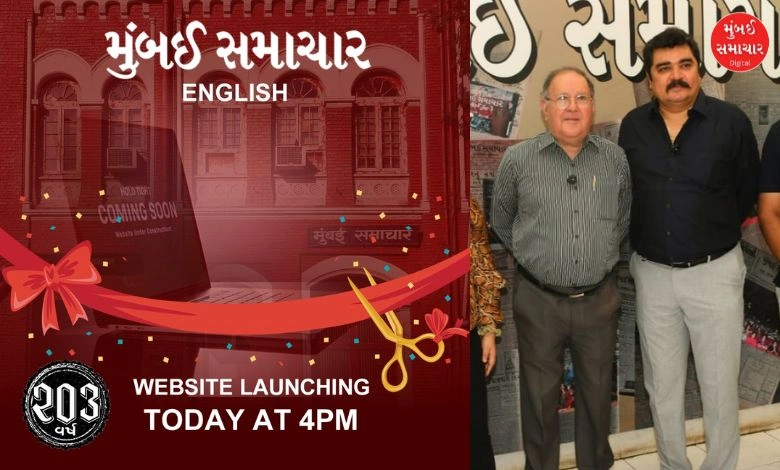 Mumbai Samachar Marks 203 Years with Launch of English Website