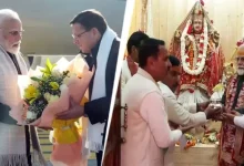 Prime Minister Narendra modi arrived in Uttarakhand on Thursday that is on 6th march 2025, PM Modi was received by the C