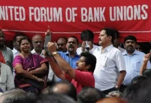 Bank Unions Stick to March 24-25 Strike as Talks with IBA End in Deadlock