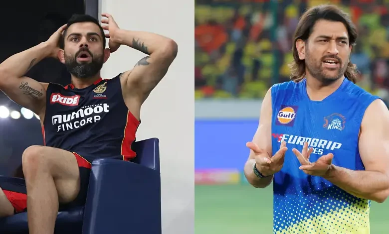 Why are sleeveless jerseys banned from presentation ceremonies in IPL 2025?