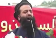 ‘Inshallah Shower Bullets, Slit Necks’: LeT Commander’s Bloodcurdling War Cry Days Before Pahalgam Attack | WATCH