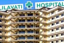 Mumbai’s Lilavati Hospital and Sir HN Reliance Foundation Hospital Extend Free Treatment to Pahalgam Terror Attack Victims