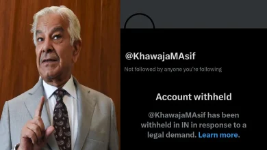 Pakistan Defence Minister's X account blocked in India after terrorism admission. Follows YouTube channel ban post-Pahalgam attack.