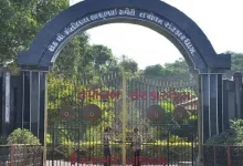 Navsari school where 13-year-old Megh Jain died of heart attack, highlighting youth heart health crisis in Gujarat.