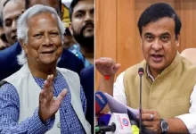 Bangladesh interim chief Muhammad Yunus and Assam Chief Minister Himanta Biswa Sarma