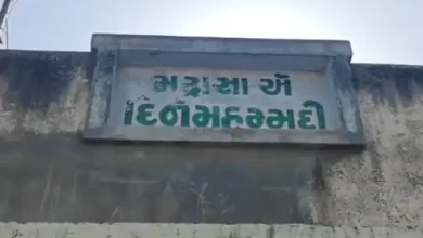Amreli SOG has started questioning a suspected Maulana, in which as many as seven suspicious groups from Pakistan and Afghanistan were found in his WhatsApp.