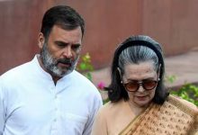 Delhi’s Rouse Avenue Court on Thursday issued a notice to former Congress Chairperson Sonia Gandhi, Rahul Gandhi.