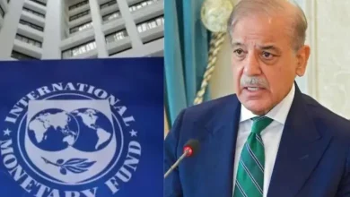 The International Monetary Fund (IMF) has slapped 11 new conditions on Pakistan.
