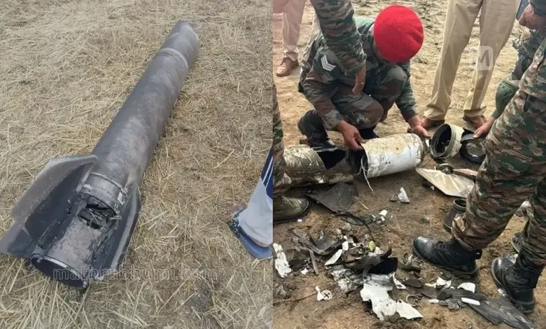 Missile Debris Sparks Alarm in Amritsar Village