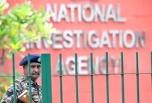 NIA Captures Two ISIS Fugitives at Mumbai Airport in 2023 Pune IED Cas