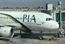 Pakistan Restricts Karachi and Lahore Airspace Amid Security Concerns