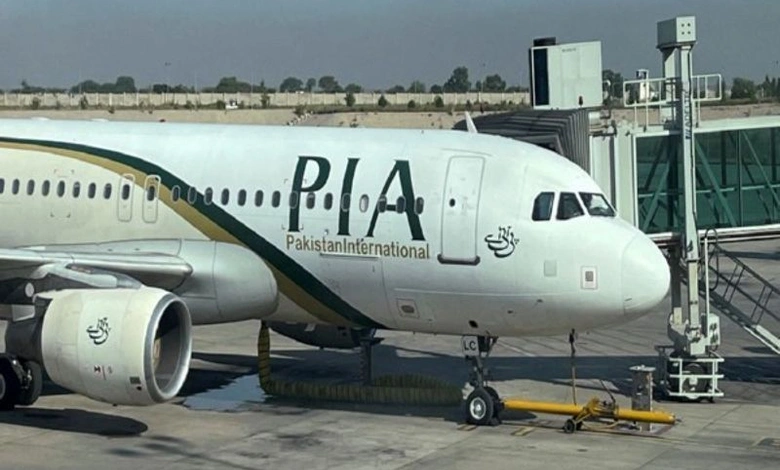 Pakistan Restricts Karachi and Lahore Airspace Amid Security Concerns
