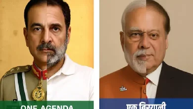 A poster war erupted between the Congress and the Bharatiya Janata Party (BJP) on Tuesday with both linking each other's top leadership to Pakistani leaders.