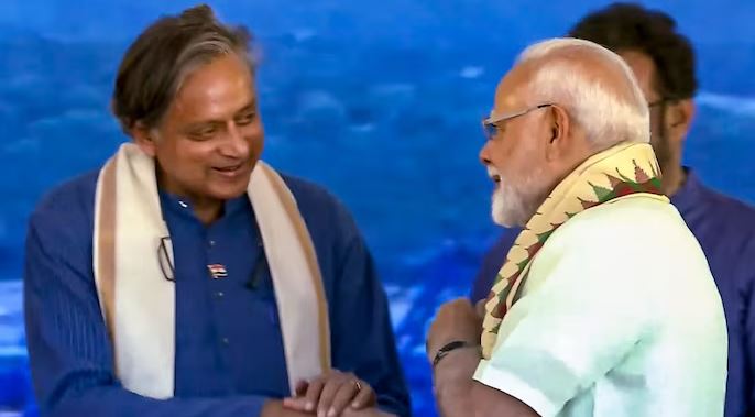 PM Narendra Modi couldn't resist taking a jibe at the INDIA bloc on Friday as he inaugurated a mega port project in Kerala in the presence of Chief Minister Pinarayi Vijayan and Congress MP Shashi Tharoor.