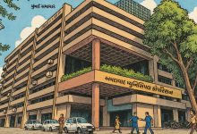 Ahmedabad Municipal Corporation building with "AMC" logo, symbolizing urban development and civic revenue.