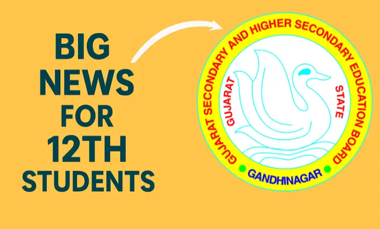 GSEB HSC Result 2025 Gujarat. Class 12 results declared May 5. Check online at gseb.org.