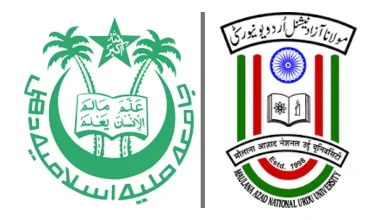 Jamia, MANUU Join JNU in Suspending MoUs with Turkish Universities Amid Security Row