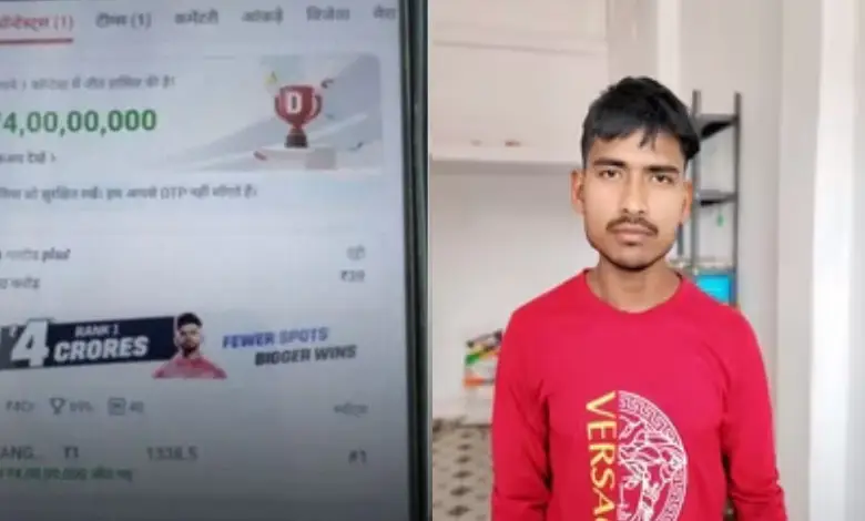 Mangal Saroj wins ₹4 crore on Dream11. Uttar Pradesh man's luck changes with small bet.