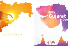 Celebrating Maharashtra and Gujarat Day: A Historical Milestone
