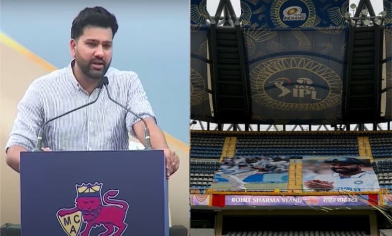 Rohit Sharma Stand inauguration at Wankhede Stadium with MCA officials and cricket legends present