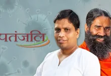 "Ramdev addressing media amid Patanjali probe"