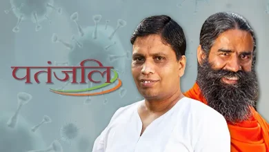 "Ramdev addressing media amid Patanjali probe"