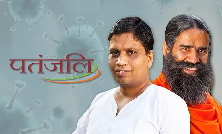 "Ramdev addressing media amid Patanjali probe"