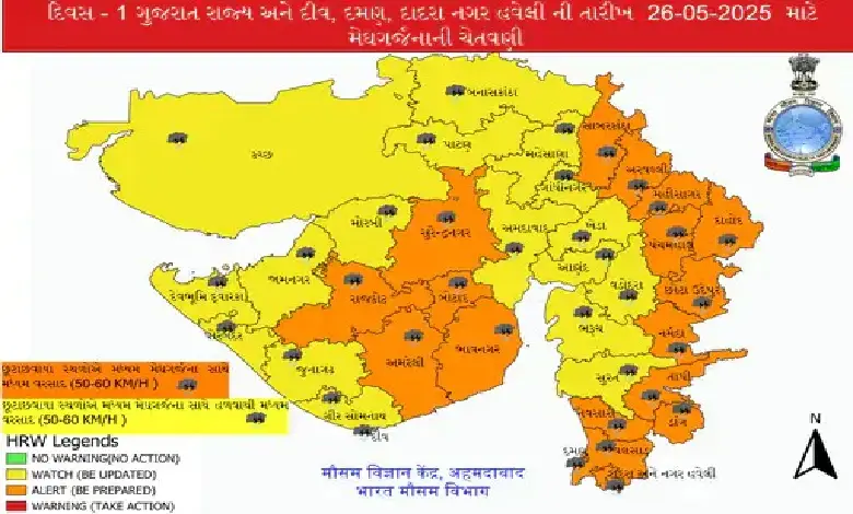 Crowd gathers for PM Modi’s Ahmedabad roadshow amid rain and storm warnings issued by IMD across Gujarat.
