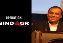 Reliance withdraws 'Operation Sindoor' trademark. Company clarifies unauthorized filing, reaffirms support for India.