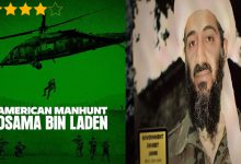 "Netflix documentary 'American Manhunt' featuring CIA operatives, Navy SEALs, and archival footage of the Bin Laden raid."