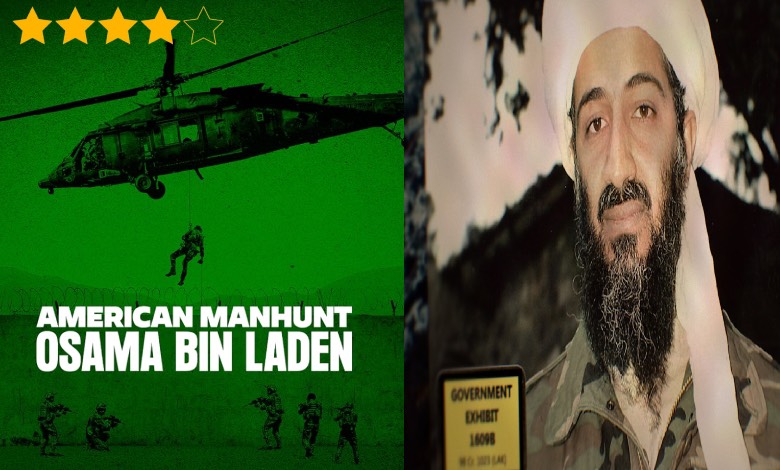 "Netflix documentary 'American Manhunt' featuring CIA operatives, Navy SEALs, and archival footage of the Bin Laden raid."
