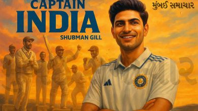 Shubman Gill, India's new Test captain, in his cricketing whites, holding a bat on the field.