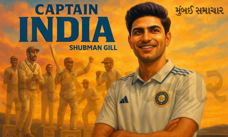 Shubman Gill, India's new Test captain, in his cricketing whites, holding a bat on the field.