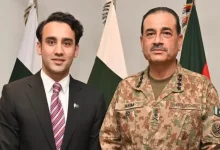 Why is Pakistan Going All Out on Crypto? And What Trump Has to Do With It