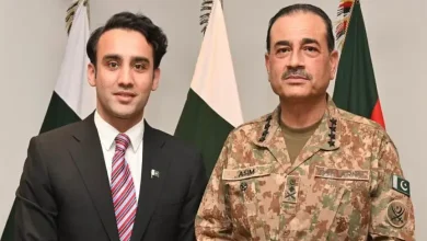 Why is Pakistan Going All Out on Crypto? And What Trump Has to Do With It