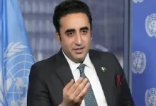 Former Foreign Minister of Pakistan and Chairman of the Pakistan People's Party (PPP), Bilawal Bhutto Zardari, recently faced public embarrassment at a United Nations press briefing