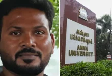 Special court in Chennai on Friday pronounced the quantum of punishment in the Anna University sexual abuse case, in which the accused, Gnanasekaran, was earlier this week found guilty on all eleven charges.