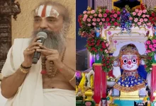 Ahmedabad Jagannath Rath Yatra 2025: Dilip Dasji Maharaj Honored with Jagatpati Jagadguru Title