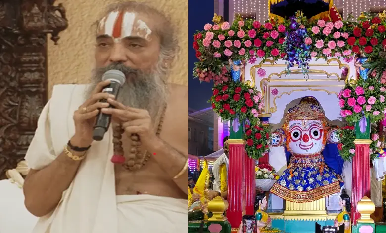 Ahmedabad Jagannath Rath Yatra 2025: Dilip Dasji Maharaj Honored with Jagatpati Jagadguru Title