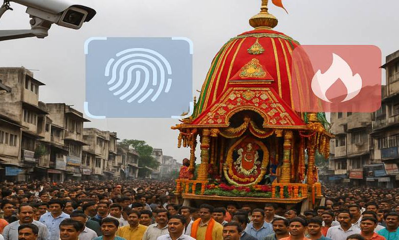 Ahmedabad Jagannath Rath Yatra Deploys AI as "Security Shield": First-Ever Use for Crowd Control and Fire Alerts